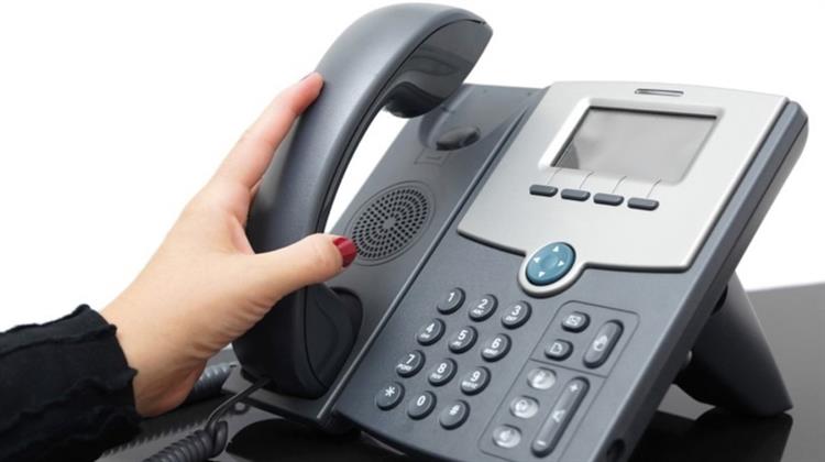 Τηλέφωνο, Ιντερνετ και Ενέργεια σε Ένα Πακέτο