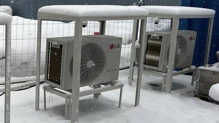 LG: Επιταχύνει τη Διεθνή Καινοτομία στις Αντλίες Θερμότητας Μέσω Έρευνας Βασισμένης σε Κοινοπραξίες