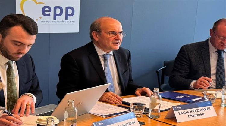 H Διασφάλιση Ανταγωνιστικών Τιμών Ενέργειας στις 9 Πρωτοβουλίες του ΕΛΚ για την Ανταγωνιστικότητα