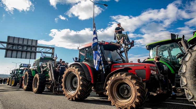 Γεωργίας Άλωσις…