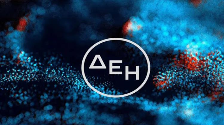 Όμιλος ΔΕΗ: Νέα Ορόσημα και Ενισχυμένη Διαφάνεια στην Ετήσια Έκθεση Βιώσιμης Ανάπτυξης