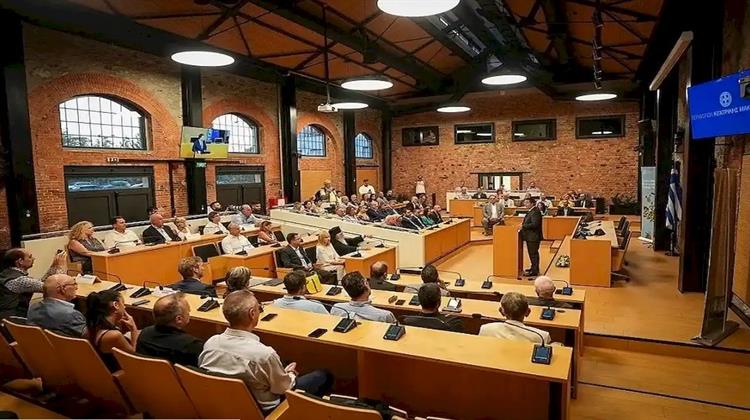 Κ. Μακεδονία: Αρνητική Γνωμοδότηση για τη ΣΜΠΕ του Σχεδίου Δικτύου Μονάδων Ενεργειακής Αξιοποίησης Αστικών Στερεών Αποβλήτων