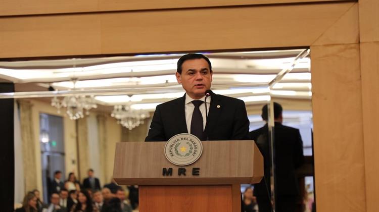 Παραγουάη: Ο Χρόνος Δεν Είναι «Απεριόριστος» για την Υπογραφή της Συμφωνίας ΕΕ - Mercosur