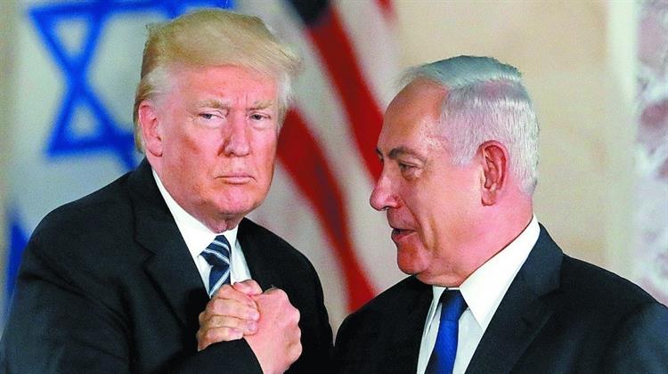NBC News: Ο Νετανιάχου Σχεδιάζει να Ενημερώσει τον Τραμπ για Πιθανά Νέα Πλήγματα Εναντίον του Ιράν