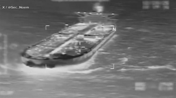 Η Τιμή του Πετρελαίου Ανεβαίνει Καθώς οι ΗΠΑ Κατέλαβαν το 3ο Τάνκερ της Βενεζουέλας