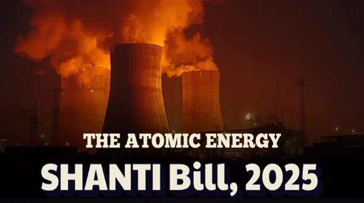 Ινδία: Αμερικανικό Ενδιαφέρον για την Ανάπτυξη Πυρηνικών Υποδομών