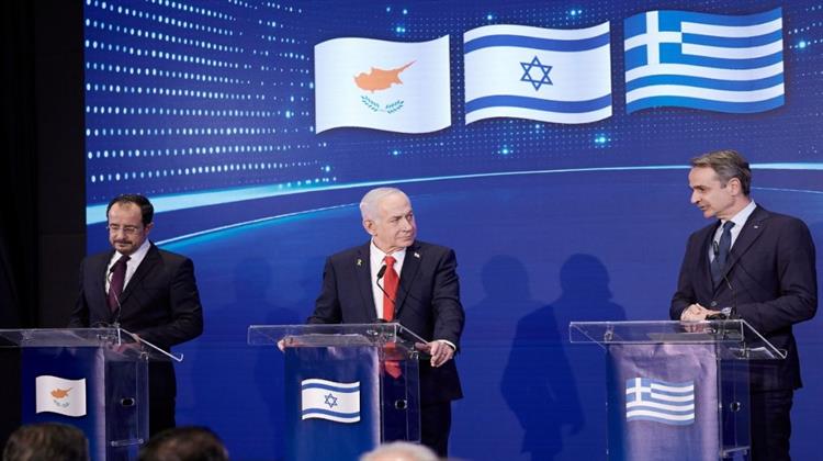 Η Γεωπολιτική Σημασία της Συμμαχίας Ελλάδος-Κύπρου-Ισραήλ
