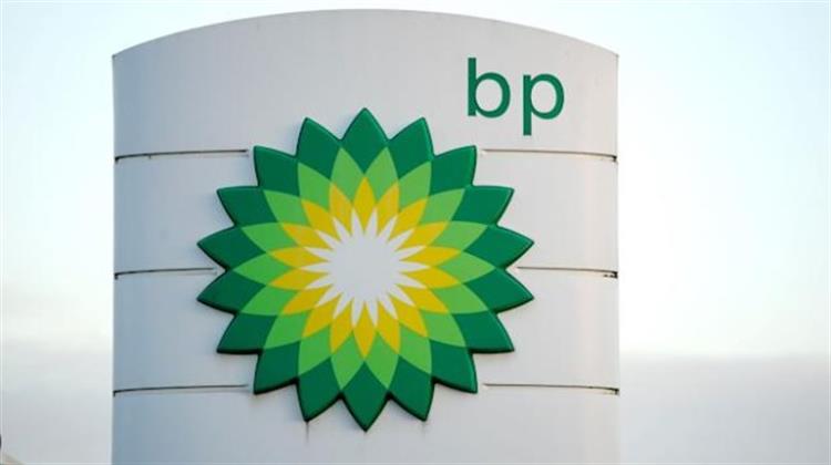 Η BP Πωλεί το Πλειοψηφικό της Μερίδιο στην Castrol Business έναντι $ 6 δισ.