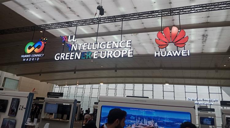 ΑΙ και Πράσινη Καινοτομία, Μπορούν να Συμβάλλουν σε μια Έξυπνη, Δίκαιη και Βιώσιμη Ευρώπη