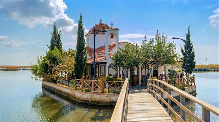 Η Θράκη Μεθ’ Ημών