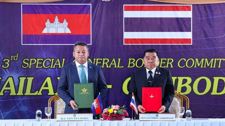 ΟΗΕ: Ελπίζει Ότι η Κατάπαυση Πυρός Ταϊλάνδης - Καμπότζης θα «Ανοίξει το Δρόμο» για Ειρήνη