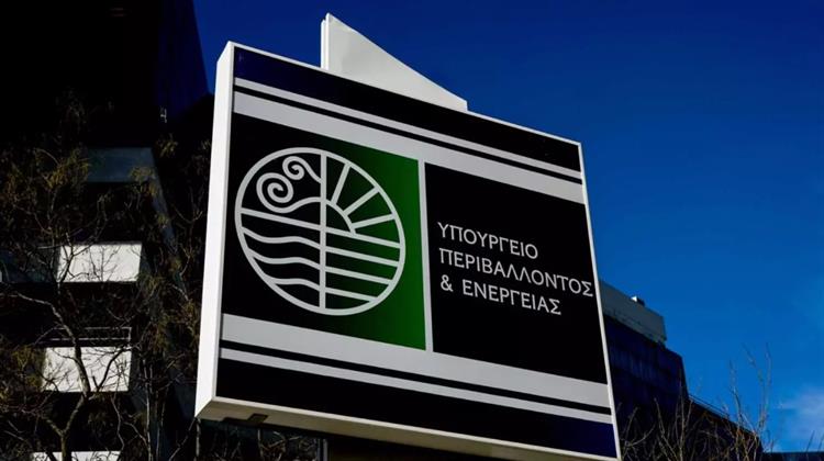 Από τις Επιδοτήσεις στις Επενδύσεις: Το Σχέδιο Ενεργειακής Αναβάθμισης Κτιρίων απο το ΥΠΕΝ