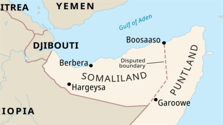 Η Σομαλιλάνδη και η Ναυτική Μονομαχία Ισραήλ-Τουρκίας που Κανείς Δεν Παραδέχεται