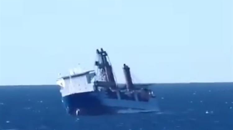 La Verdad: Χαμένο Ρωσικό Πλοίο Μετέφερε Εξαρτήματα Πυρηνικού Υποβρυχίου Αντιδραστήρα