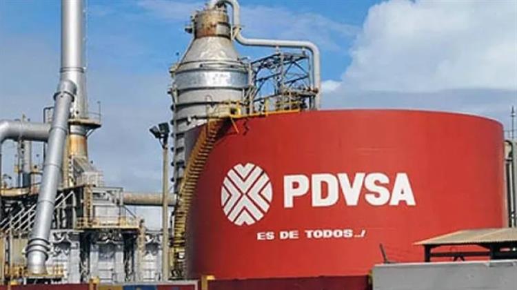 Βενεζουέλα: Αρχίζει να Κλείνει Πετρελαιοπηγές καθώς ο Αποκλεισμός των ΗΠΑ Μπλοκάρει τις Εξαγωγές