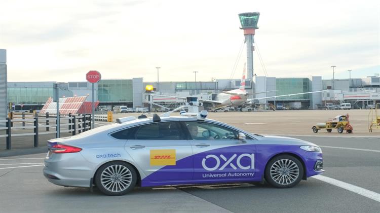 Η BP Χρηματοδοτεί Πρωτοπόρο Εταιρεία Συστημάτων Αυτόνομης Οδήγησης