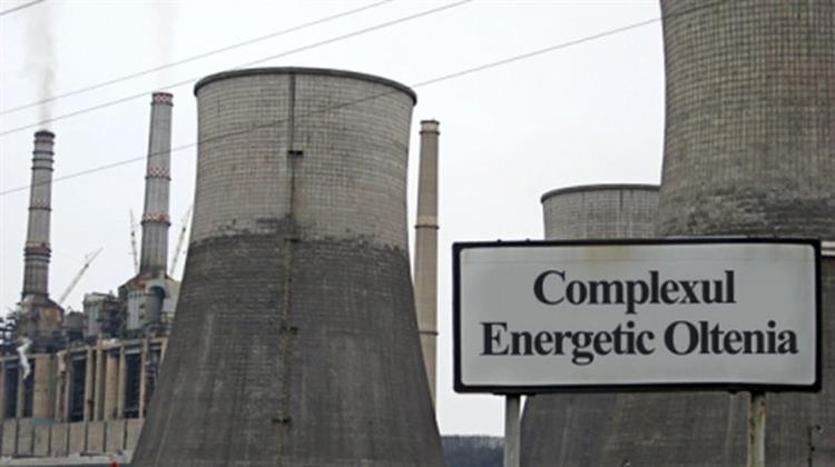 Ρουμανία: Κυβερνοεπίθεση στην Κρατική Επιχείρηση Ηλεκτροπαραγωγής