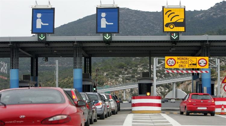 Οι Νέες Τιμές Διοδίων από 1/1/2026 στους Αυτοκινητόδρομους της Δυτ. Ελλάδας