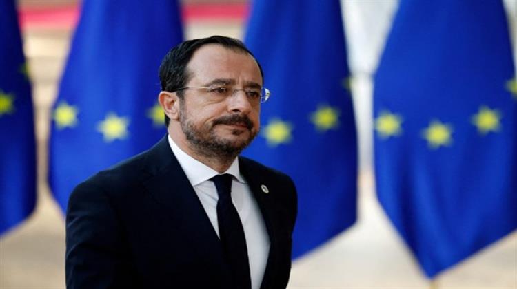 Η Κυπριακή Αντίφαση