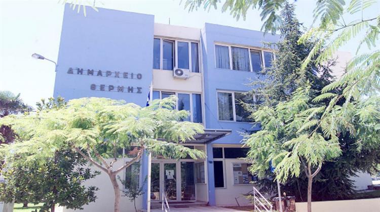 Δήμος Θέρμης: Ανακυκλώθηκαν 4,5 Τόνοι Τηγανέλαια το 2025