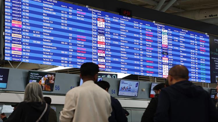 Ανακοίνωση της ΑΕGEAN για το Σοβαρό Τεχνικό Πρόβλημα στς Πτήσεις