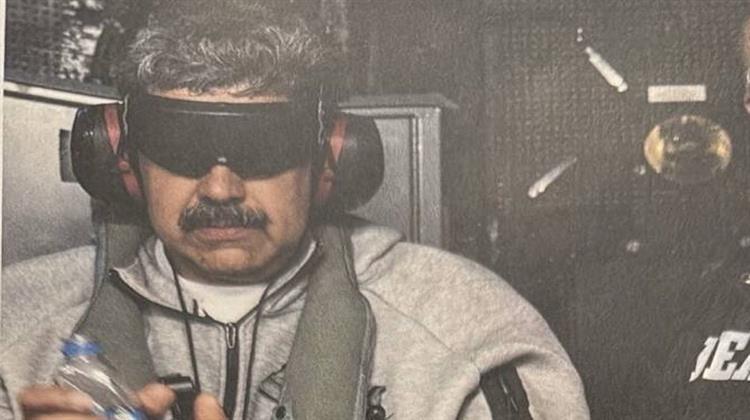 Σε Πτωτική Τάση οι Τιμές Πετρελαίου Μετά την Αμερικάνικη Επέμβαση στη Βενεζουέλα