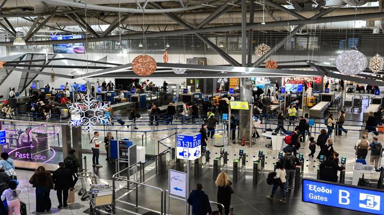 Υπ. Υποδομών και Μεταφορών: Συγκροτείται Ειδική Επιτροπή για τα Αίτια που Παρουσιάστηκε σε Συχνότητες του FIR Αθηνών