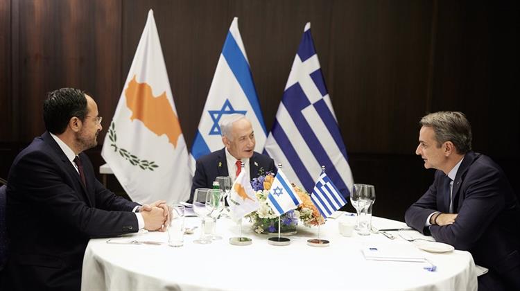 Νέα Δεδομένα στις Σχέσεις Κύπρου-Ελλάδας-Ισραήλ;