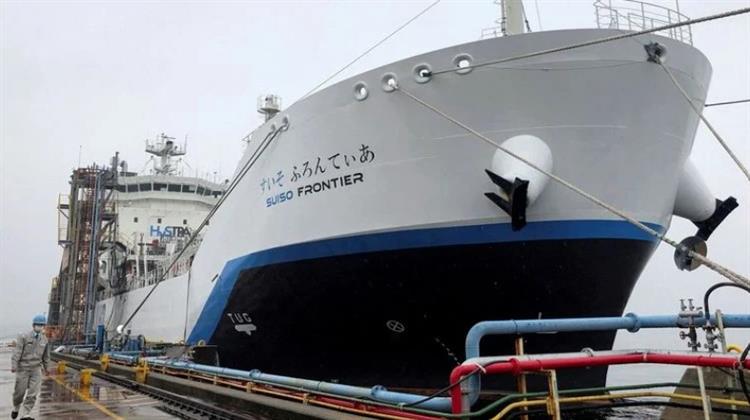 Η Ιαπωνία θα Kατασκευάσει το Mεγαλύτερο Πλοίο Μεταφοράς Υγροποιημένου Υδρογόνου στον Κόσμο