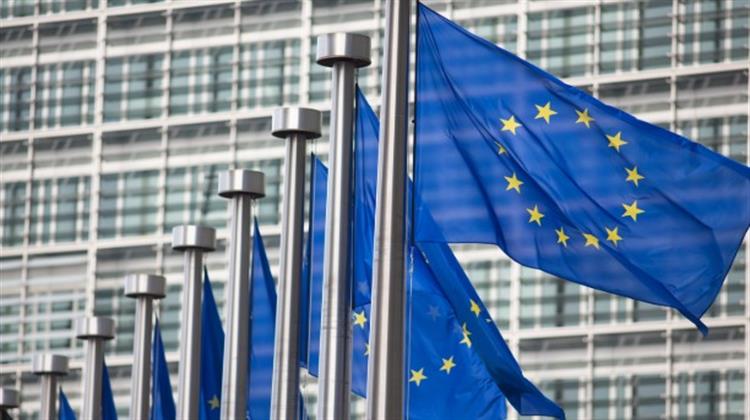 ΕΕ: Η Αποχώρηση των HΠΑ από Συνθήκη Αναφοράς για το Κλίμα Είναι «Λυπηρή»