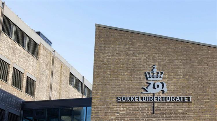 Νορβηγία: Μείωση των Επενδύσεων στα Έργα Ορυκτών Καυσίμων