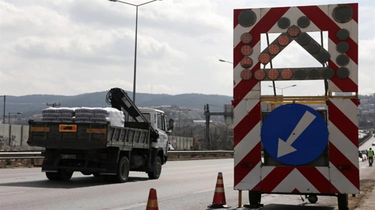 Νέα Οδός: Κυκλοφοριακές Ρυθμίσεις στον ΑΘΕ