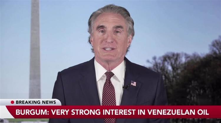Μπέργκαμ: «Όχι» στην Αμερικανική Χρηματοδότηση για την Πετρελαϊκή Παραγωγή της Βενεζουέλας