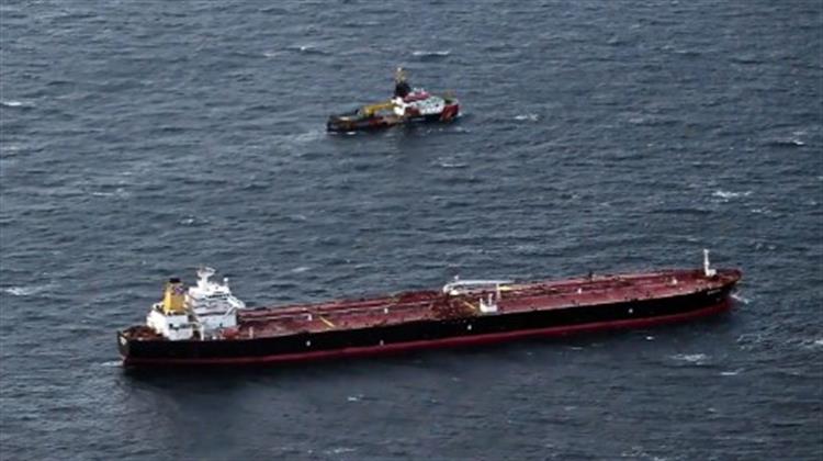 «Σκιώδης Αρμάδα» κι Ελευθερία Θαλασσών