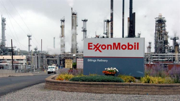 ΗΠΑ: Ο Τραμπ Απειλεί να Κρατήσει την Exxon Εκτός της Βενεζουέλας αφού ο CEO Χαρακτήρισε τη Χώρα «Μη Επενδυτική»