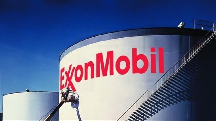 Exxon Mobil: Εξακολουθεί να Ενδιαφέρεται για τη Βενεζουέλα παρά την Απειλή Τραμπ