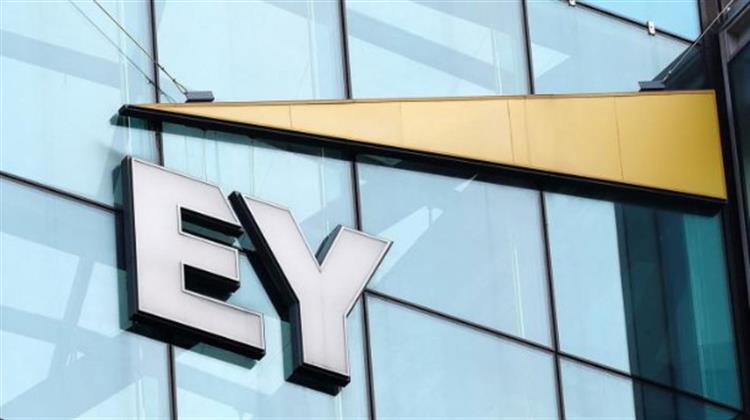 EY-Parthenon: Ελαφρά Eπιβράδυνση της Παγκόσμιας Οικονομίας το 2026