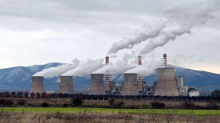 Σβήνει το Τελευταίο Φουγάρο Λιγνιτικής Μονάδας