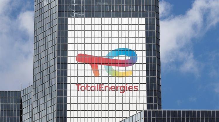 Πουγιανέ: Γιατί η TotalEnergies Δεν Θα Επιστρέψει Άμεσα στη Βενεζουέλα