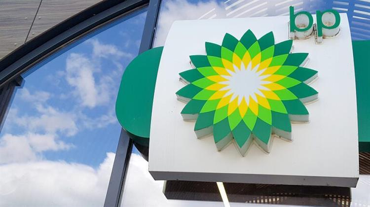 BP Flags up to $5 Billion in Energy Transition Impairments, Weak Oil Trading
