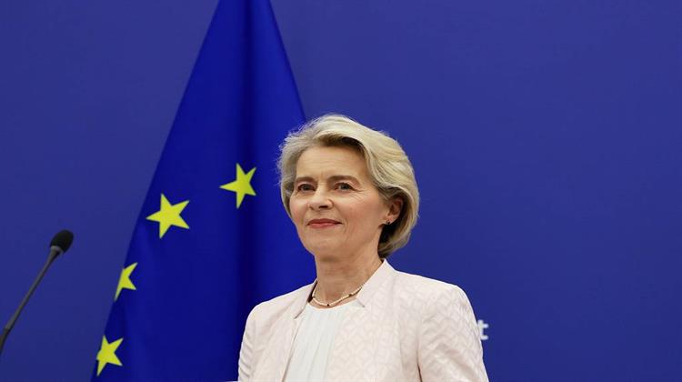 Κομισιόν: Πρόταση Δανείου €90 Δις προς την Ουκρανία για το 2026-2027