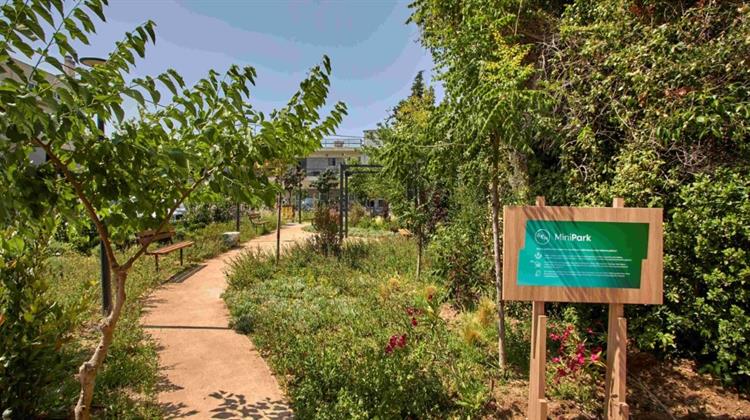 Νέο ΔΕΗ Mini Park στον Δήμο Αμαρουσίου