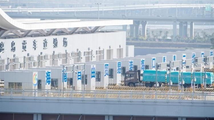 Κίνα: Η Χαϊνάν Νέα Κομβική Πύλη Ανοίγματος προς το Εξωτερικό