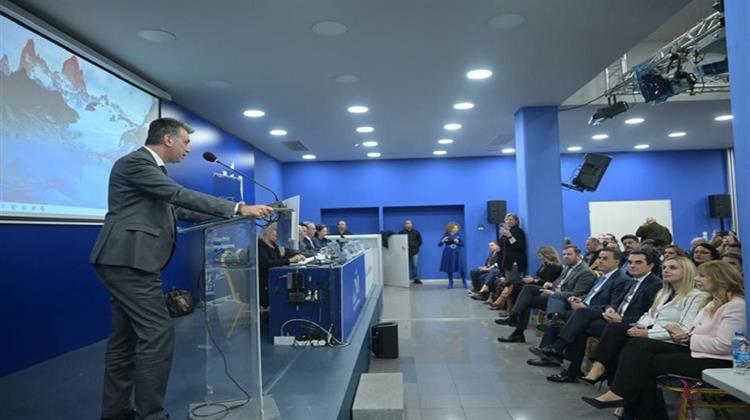 Ημερίδα στα Κεντρικά της ΝΔ για την Αναβάθμιση της Ελλάδας σε Κόμβο Φυσικού Αερίου και ΑΠΕ