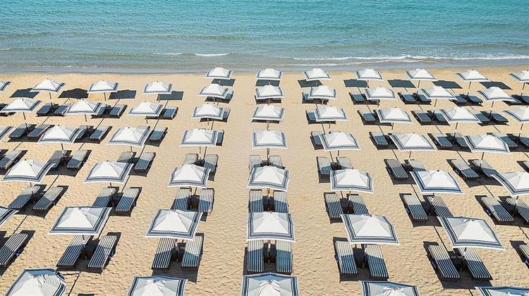 Ιδανική Μόνο για Ξένους