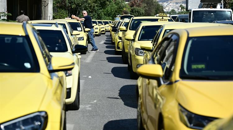 Γιατί Αντιδρούν οι Οδηγοί Ταξί στην Υποχρεωτική Ηλεκτροκίνηση