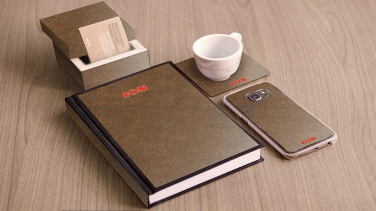 Τα Yπολείμματα Kακάο της Σοκολατοβιομηχανίας γίνονται Υλικά και Χρηστικά Αντικείμενα – Ελληνική Καινοτομία ΙΟΝ και PHEE