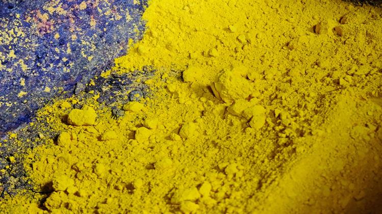 Εκτιμήσεις για Αύξηση της Τιμής του Ουρανίου