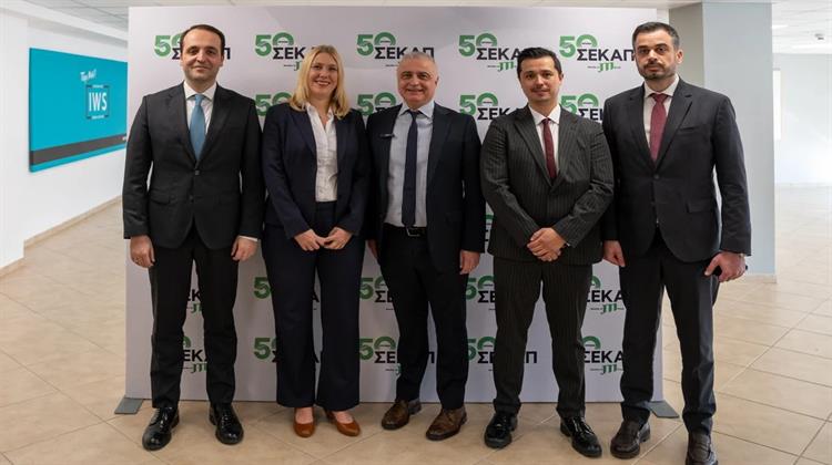 50 Χρόνια ΣΕΚΑΠ: H JTI Συνδέει την Ισχυρή Βιομηχανική Παράδοση με το Μέλλον