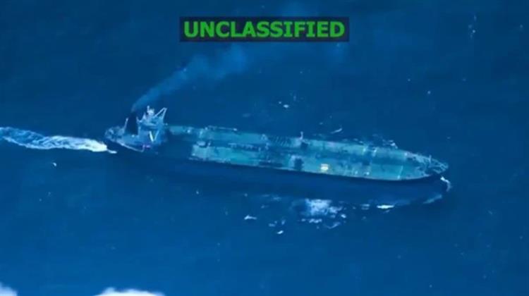 HΠΑ: Κατάσχεσαν και 7ο Δεξαμενόπλοιο Αργού που Συνδέεται με το Πετρέλαιο της Βενεζουέλας